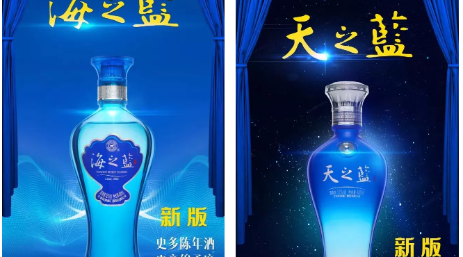 新版海之蓝、天之蓝来了!更高绵柔度!