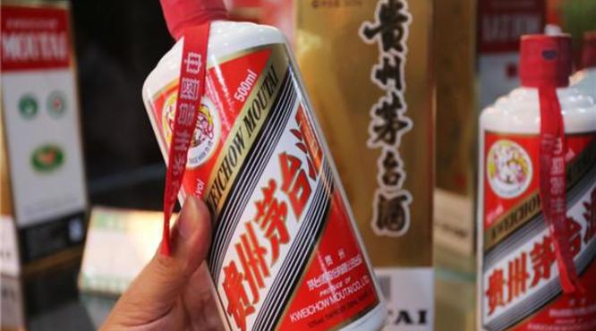 贵州省市场监督管理局日前发文称，贵阳打击炒买炒卖茅台酒的“黄牛”