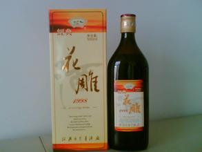 花雕酒是什么酒？花雕酒是黄酒吗