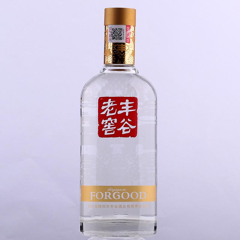 丰谷酒怎么卖