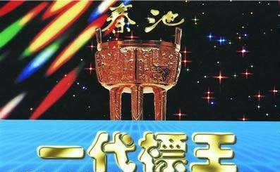 洋河停滞看汾酒复兴，酒香到底怕不怕巷子深？