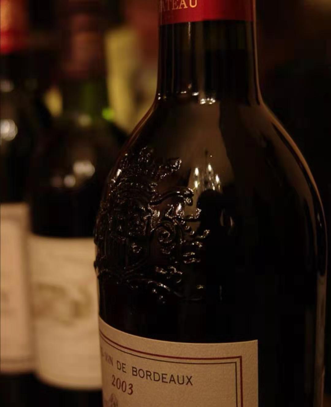 红酒色怎么调配