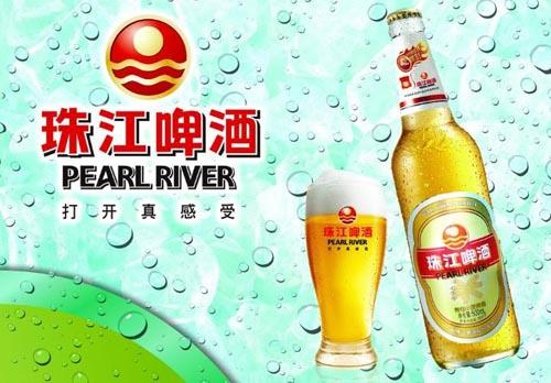 珠江啤酒口感怎么样?