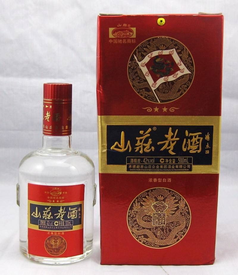 白酒有骚味怎么回事