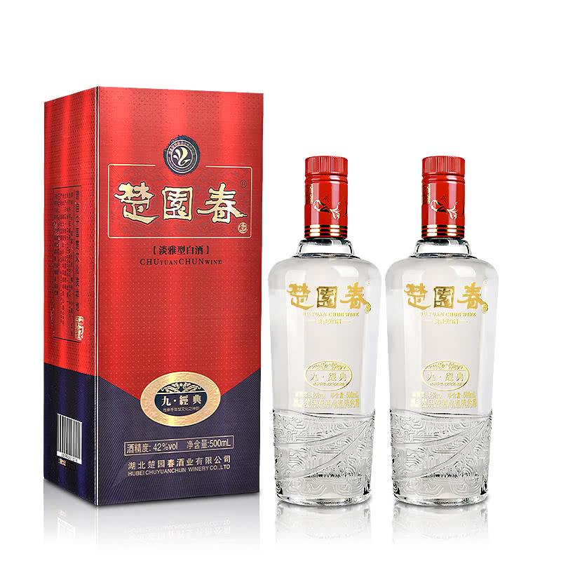楚园春苦荞酒怎么样