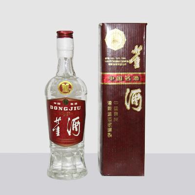 董酒贵吗？董酒属于什么档次