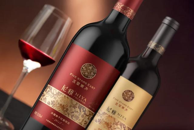 首届中国葡萄酒云论坛”上线直播：中国葡萄酒行业首次创造性地线上发布新品