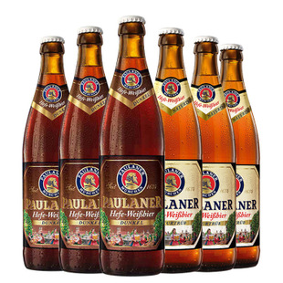 德国著名啤酒