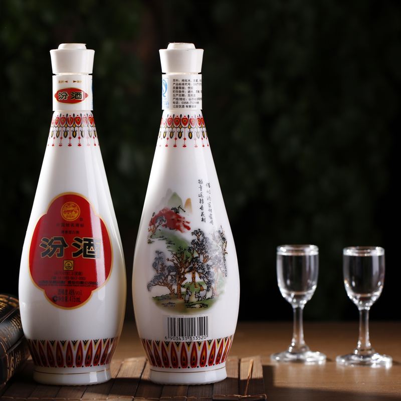 活竹酒怎么样