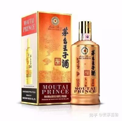 茅台王子珍品酒怎么样