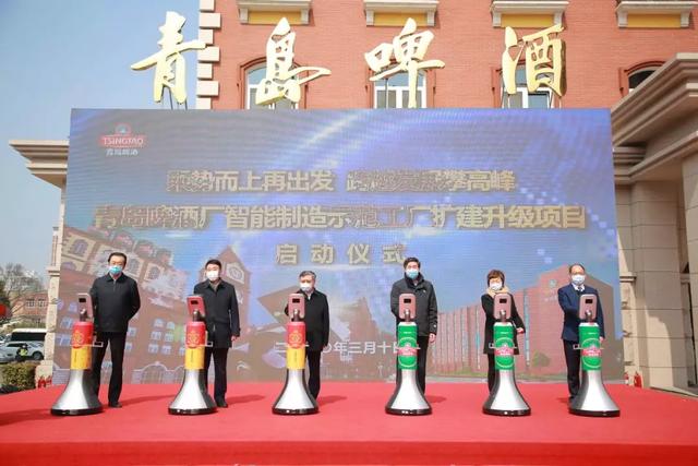 青岛啤酒平度智慧产业示范园100万千升啤酒扩建