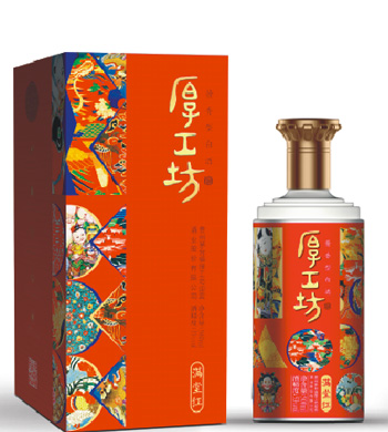 厚工坊的酒怎么样