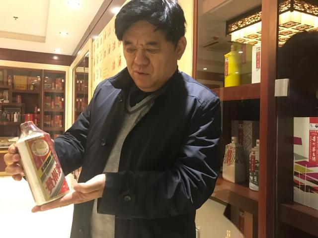 《华夏酒报》联合老酒收藏大咖启动“云游老酒博物馆”活动