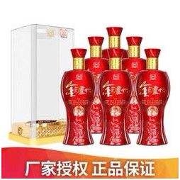 皇家吧起泡酒怎么样