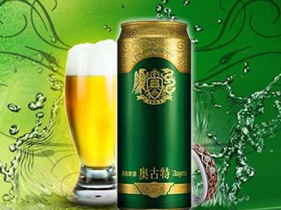 青岛啤酒奥古特与普通啤酒的区别
