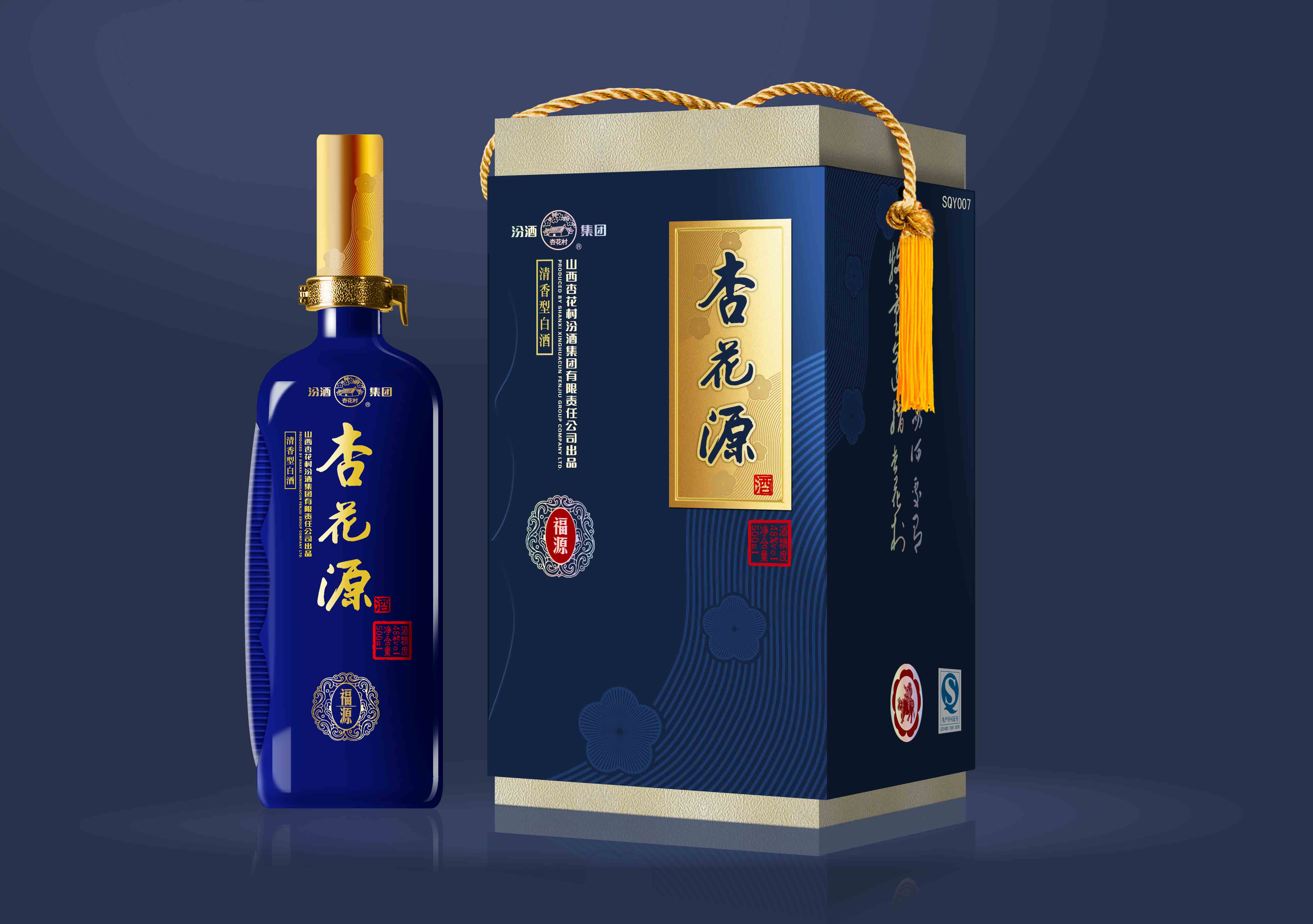 酒可以带上高铁吗？可以带多少酒上高铁