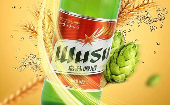 乌苏啤酒是哪个国家的，红乌苏和绿乌苏区别