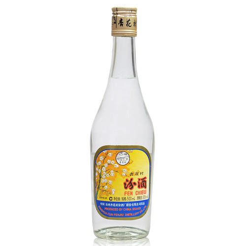 杏花村50度清香型白酒