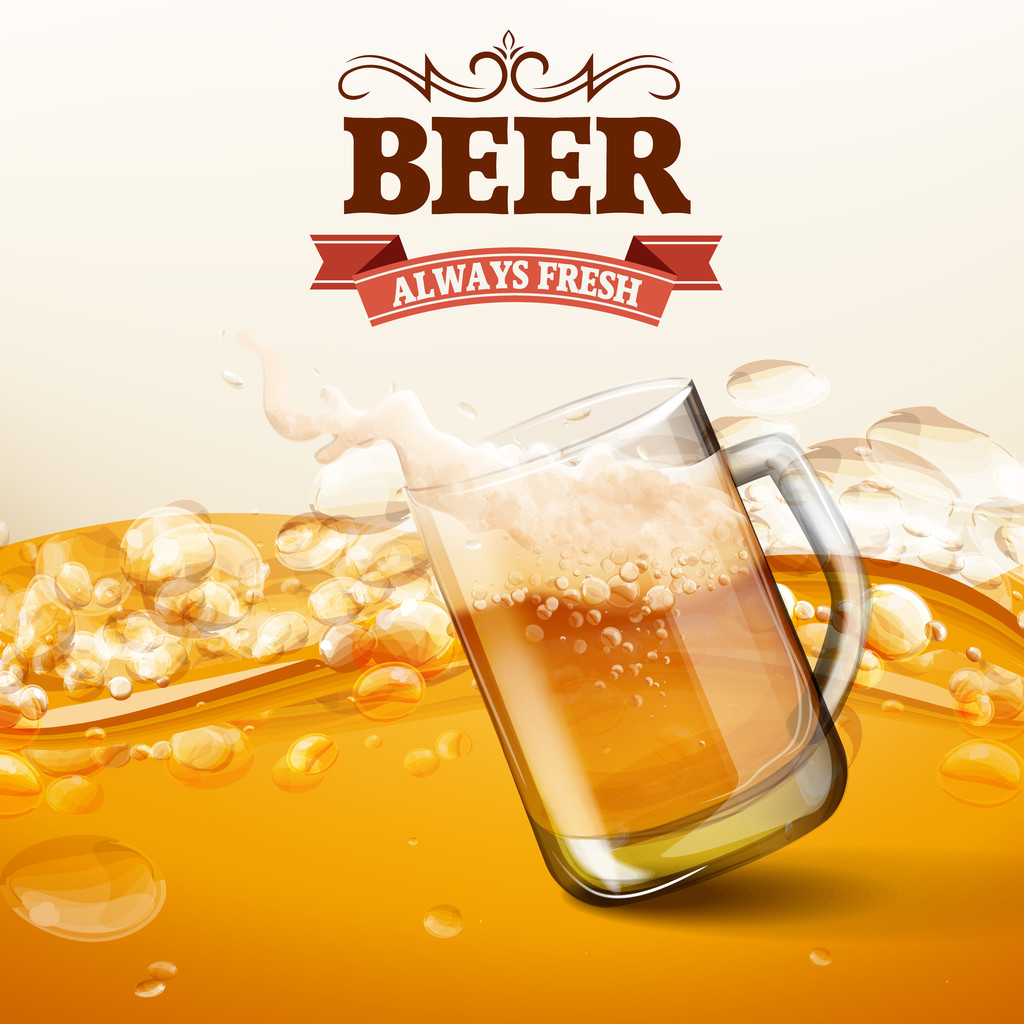 酿制啤酒主要的原料是什么？酿制啤酒的主要原料