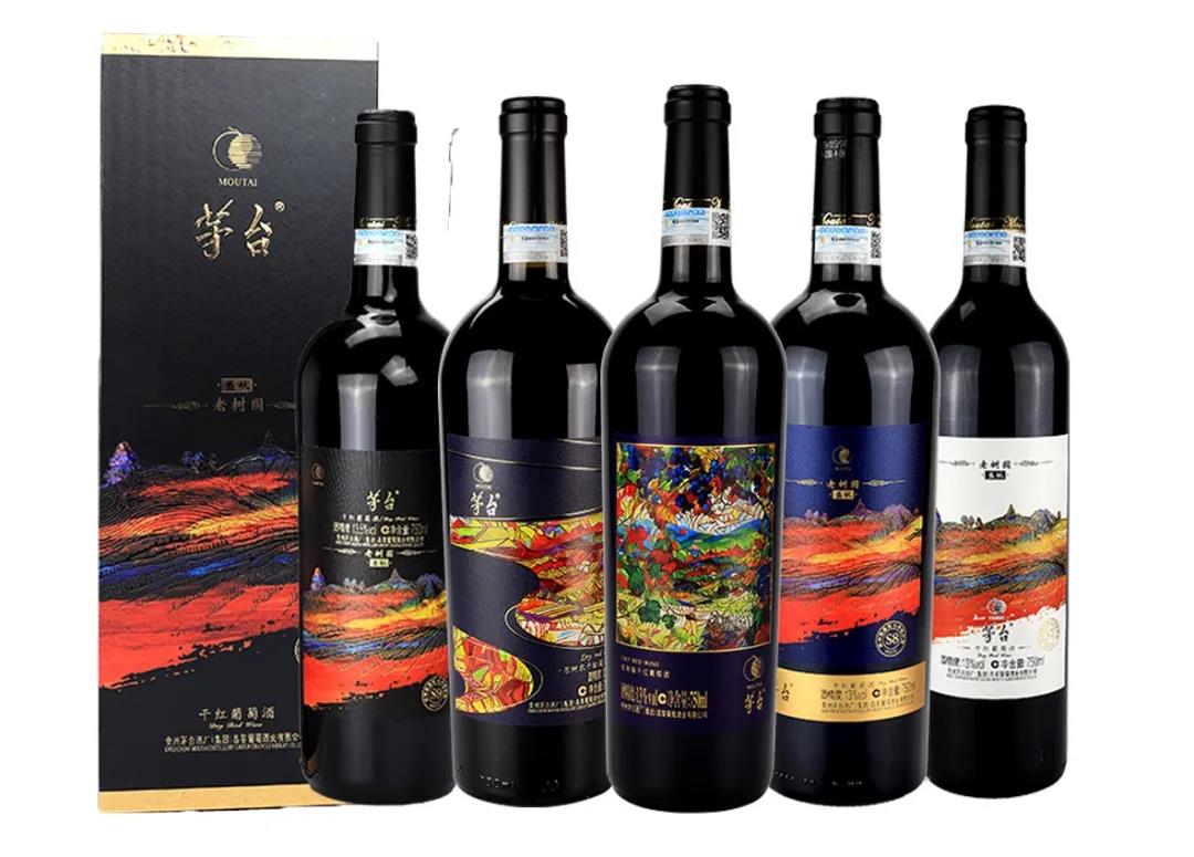 经销权将成稀缺资源！茅台葡萄酒或是不确定时代下的确定性选择