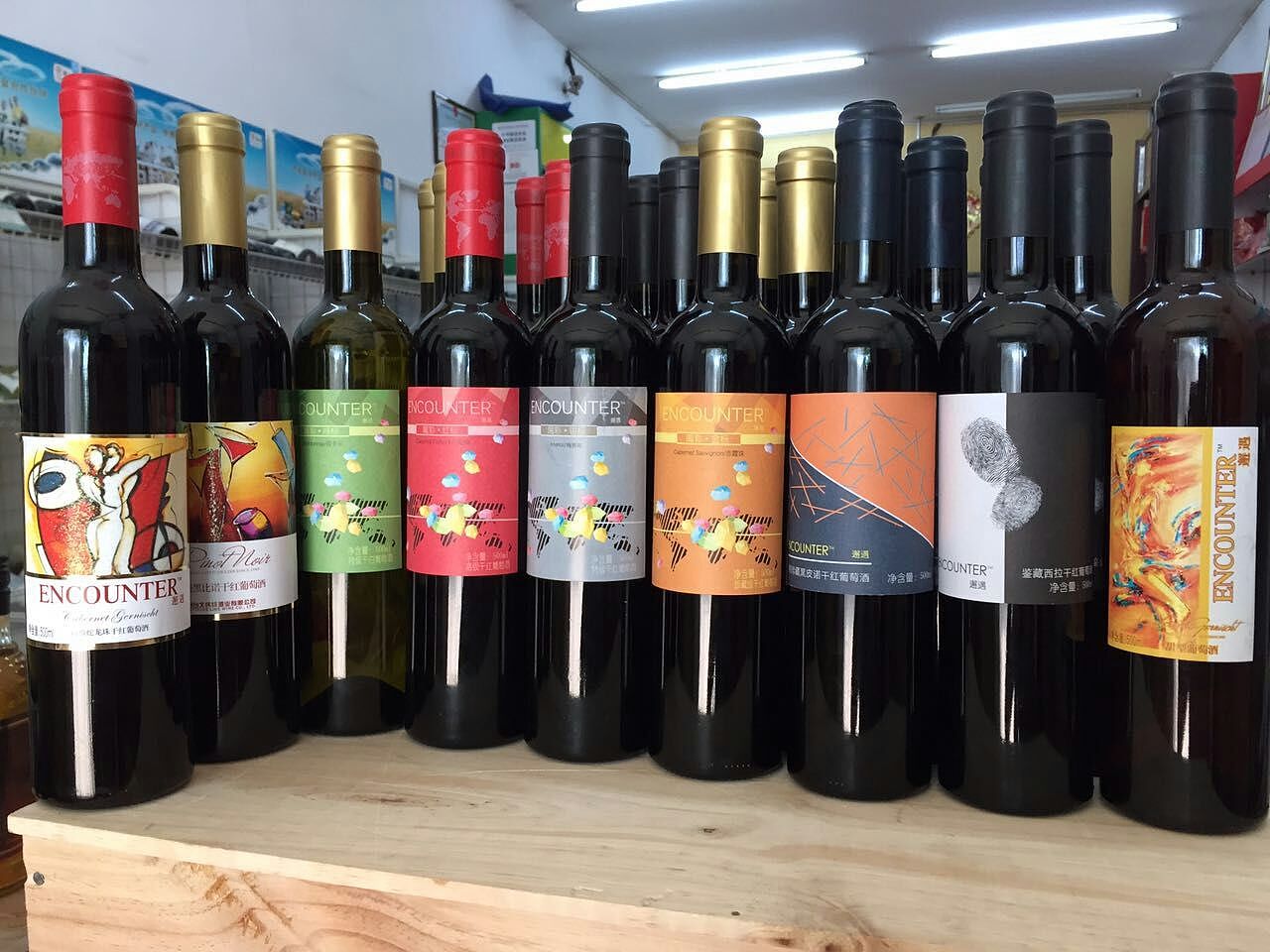 甜红葡萄酒什么牌子好喝？6款好喝的甜红葡萄酒品牌推荐