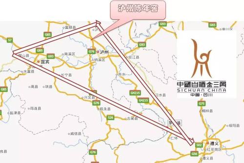 “白酒金三角”的新动力：未来的高度有“多高”