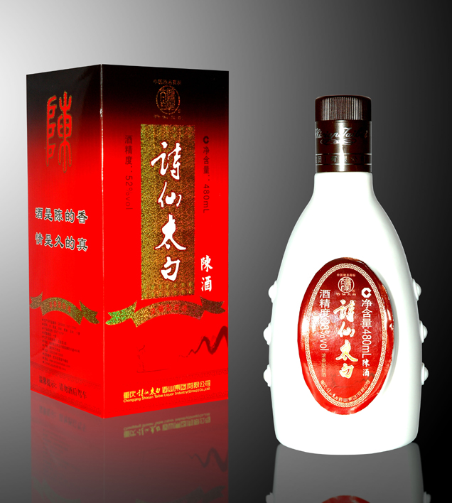 太白先生酒多少钱一瓶，太白先生小酒售价介绍