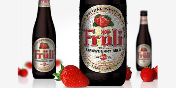草莓味的啤酒叫什么