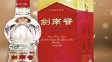 中国浓香型白酒代表