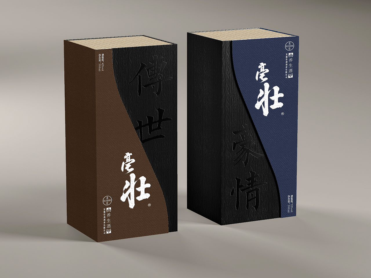 中国养生酒专业委员会成立，养生酒迎来新机遇