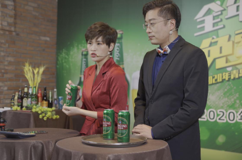 青岛啤酒开启了一场别出心裁的带货直播活动