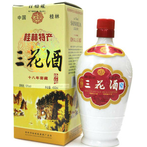 桂林三花50度米香型白酒价格贵吗
