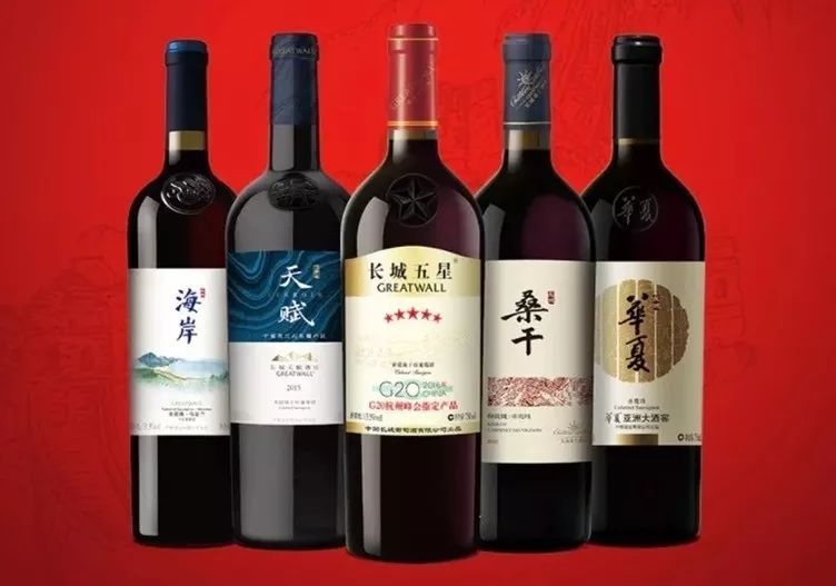 长城葡萄酒有哪几款?长城红酒的口感比张裕的好吗?