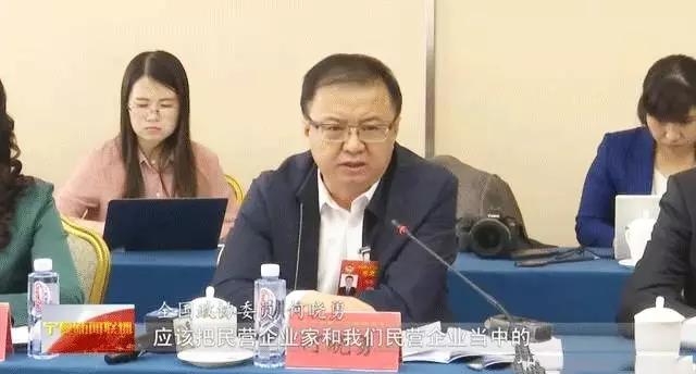 今年全国两会，12位代表委员带来哪些酒业声音？