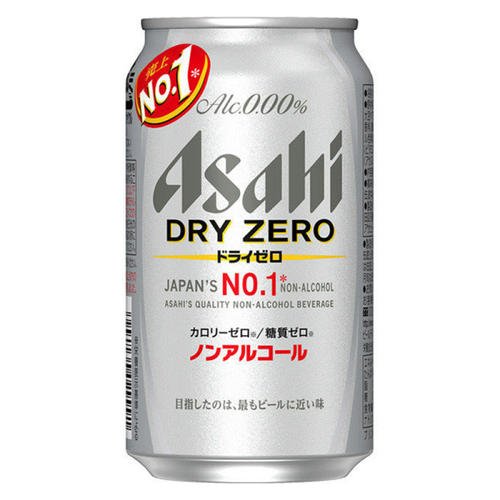 日本三得利无酒精啤酒