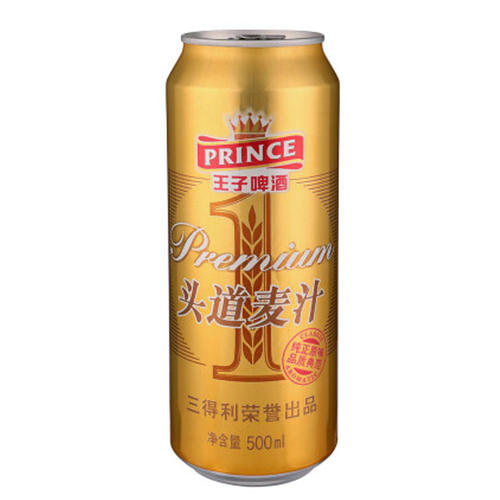 王子头道麦汁啤酒多少钱一瓶
