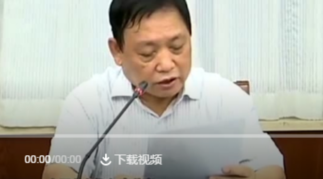 全国人大代表 汾酒党委书记 董事长李秋喜亮相新闻联播