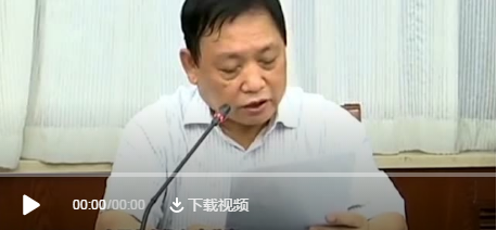 全国人大代表 汾酒党委书记 董事长李秋喜亮相新闻联播