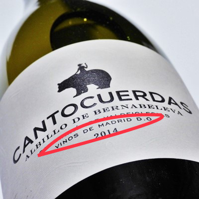 西班牙红酒酒标解读
