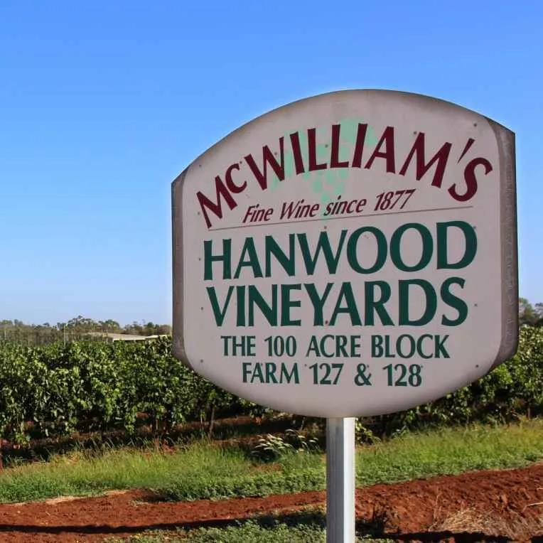 澳洲第六大葡萄酒集团麦威廉出售方案浮出水面