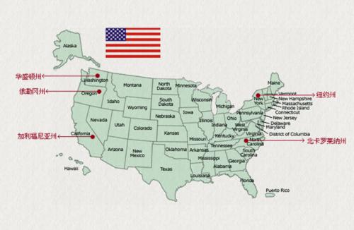 美国葡萄酒产区划分为几个产区