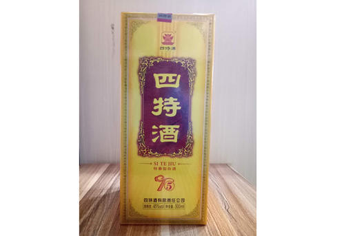 四特酒生产日期怎么看