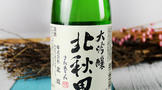 日本酒酿造过程