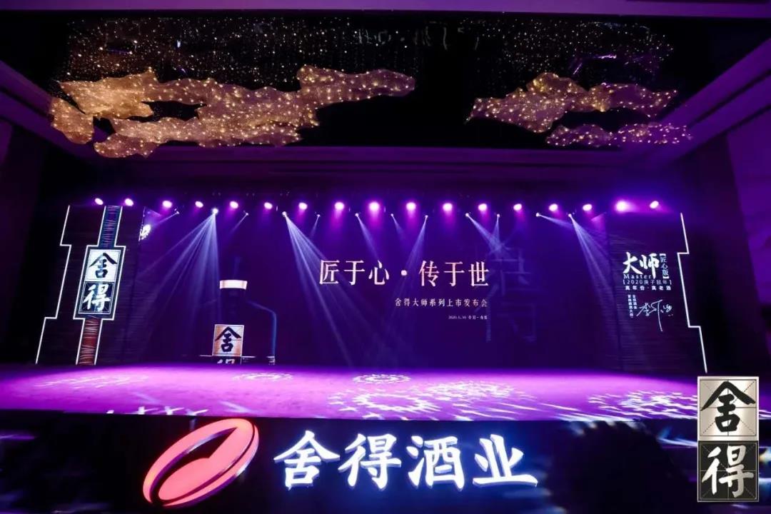 老酒“热”之下，经销商如何“冷”思考？