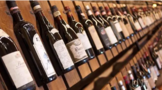 意大利葡萄酒对华出口量大减44%