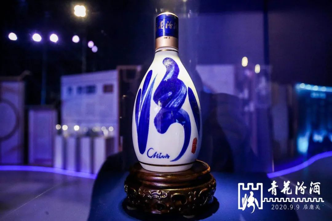 青花汾酒30·复兴版推动汾酒进击高端市场