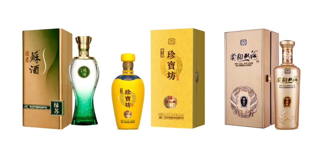 洋河股份斩获三项大奖