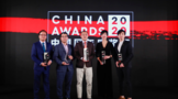澳大利亚葡萄酒管理局2020年中国区年度奖项揭晓