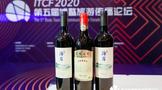 长城葡萄酒燃情2020博鳌国际旅游颁奖盛典，东方匠心风采华丽绽放南海之滨