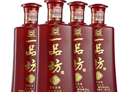 简单介绍主要的白酒品牌有哪些